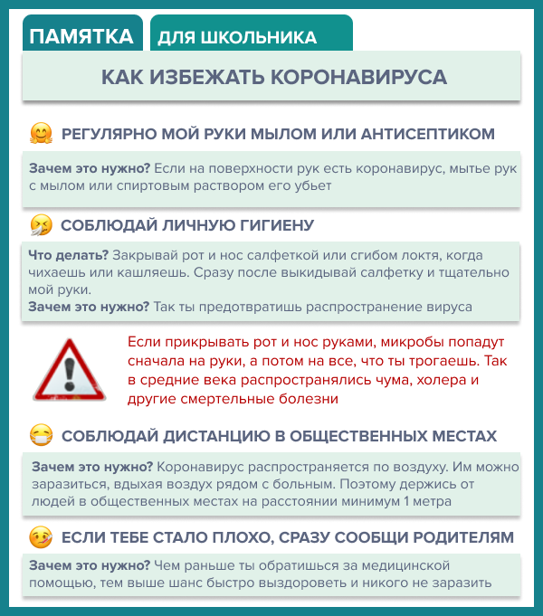 bez zhizn 20211011 3