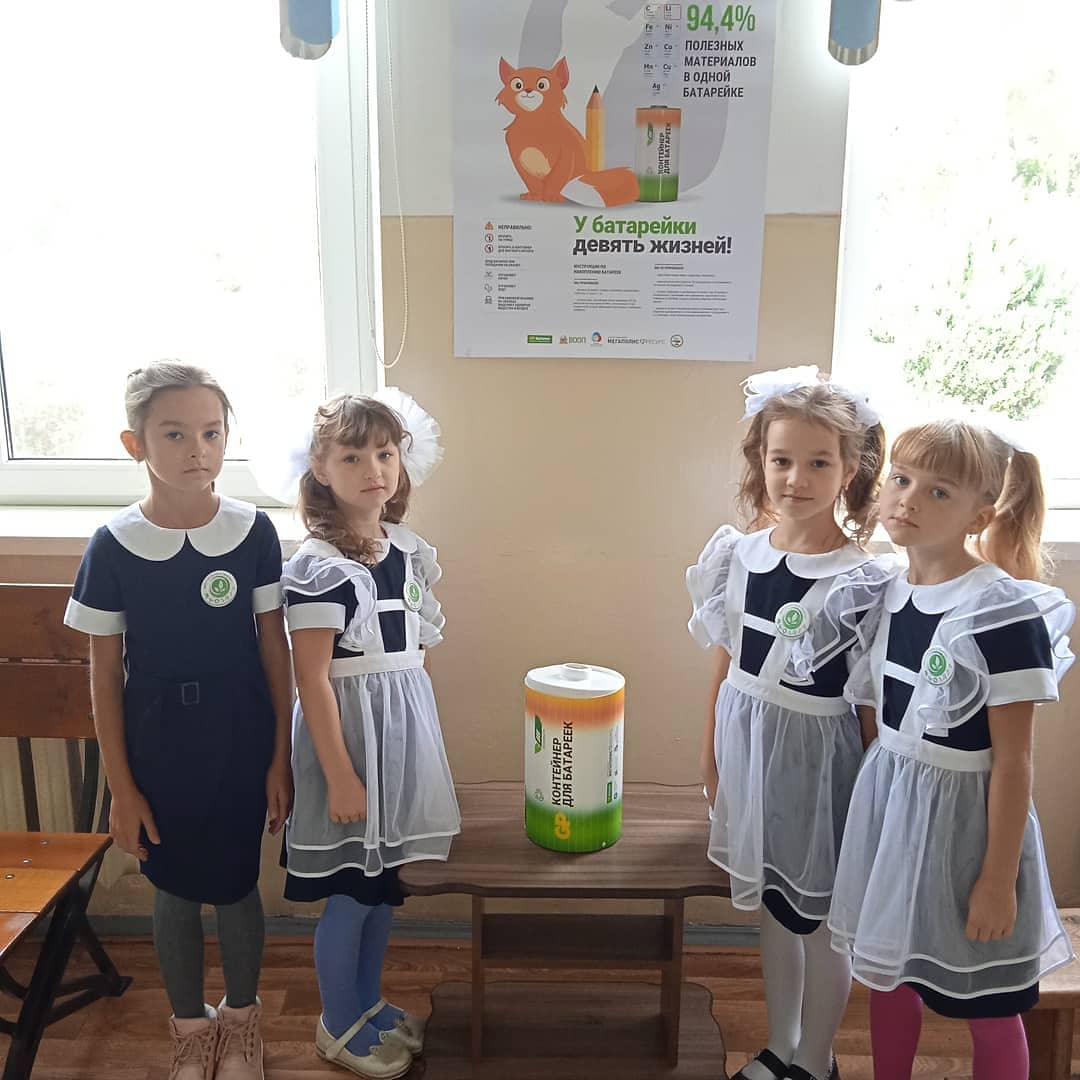 IMG 20211009 012521 765
