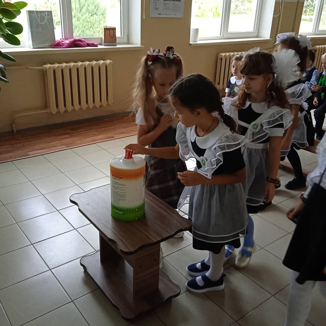 IMG 20211009 012521 853