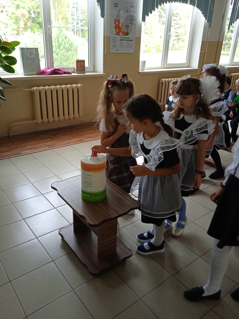 IMG 20211006 095010