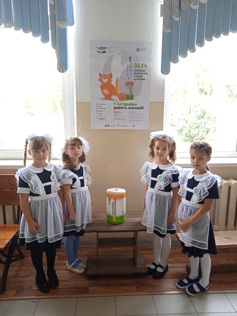IMG 20211006 101059 1