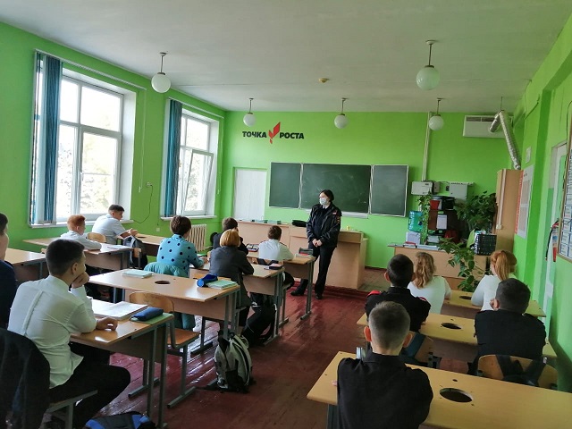 vstrecha 1