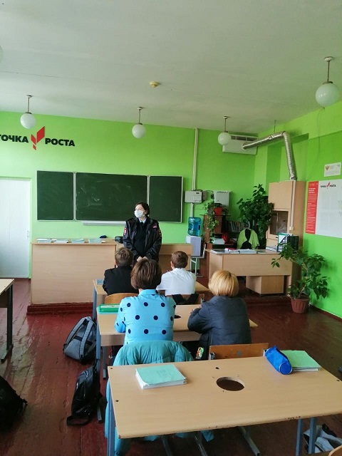 vstrecha 3