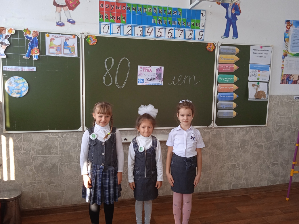 IMG 20211022 103931