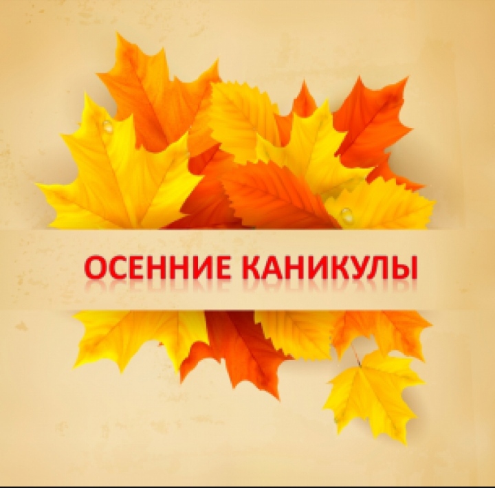 IMG 20211029 122715