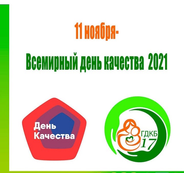 IMG 20211111 WA0082