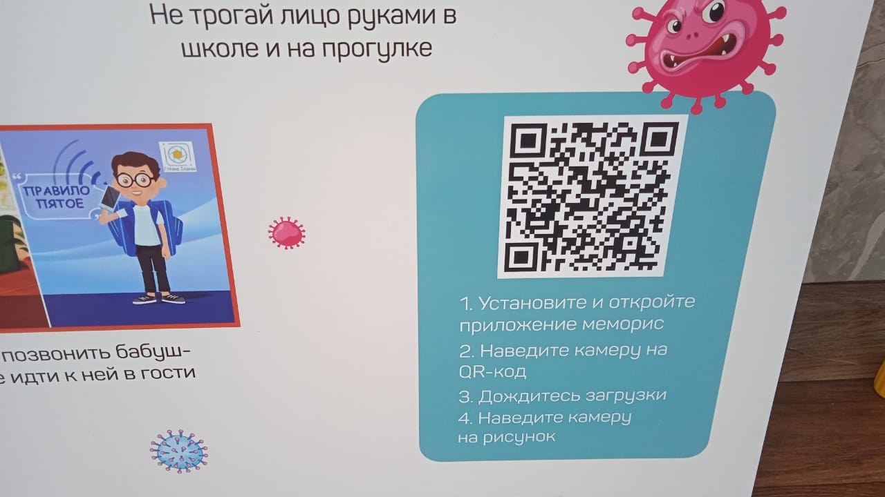 IMG 20211129 WA0022