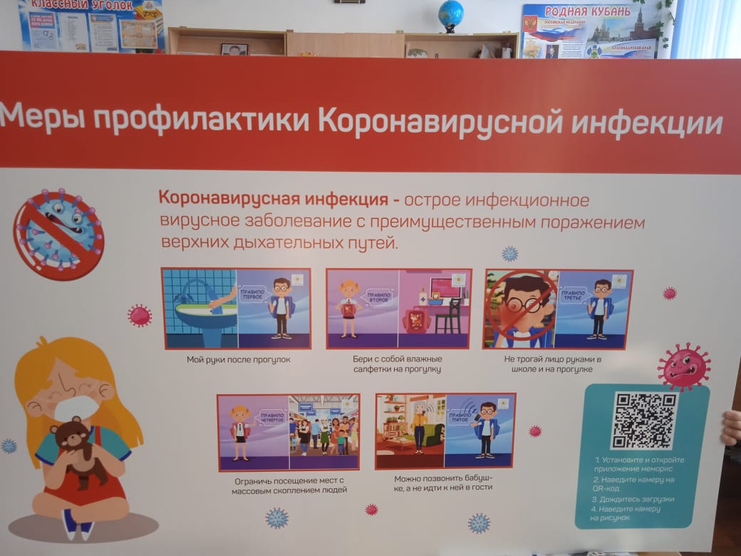 IMG 20211129 WA0023