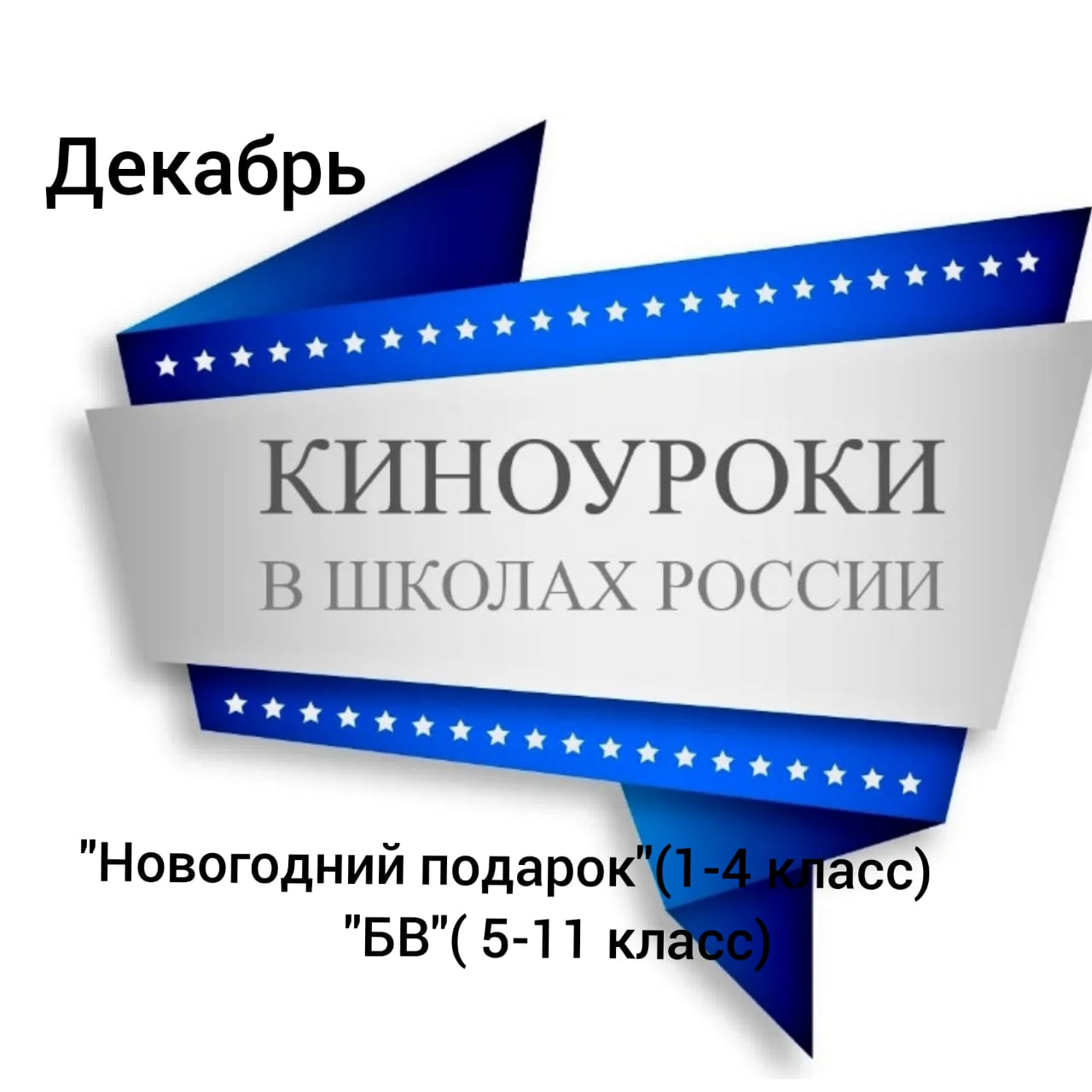 IMG 20211203 WA0083
