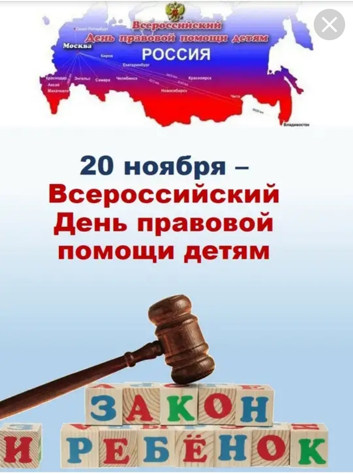 IMG 20211115 183136