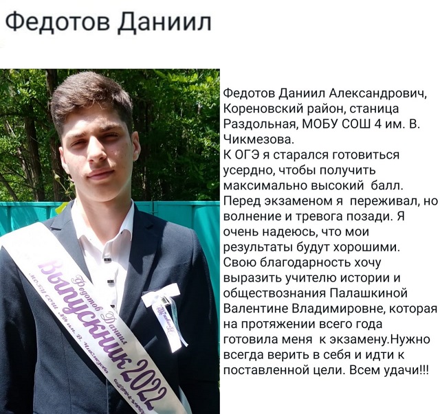foto 15062022 1
