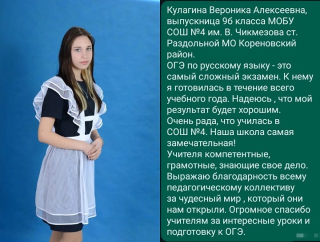 foto 15062022 2