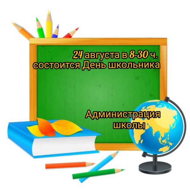  5436016515024535563 121