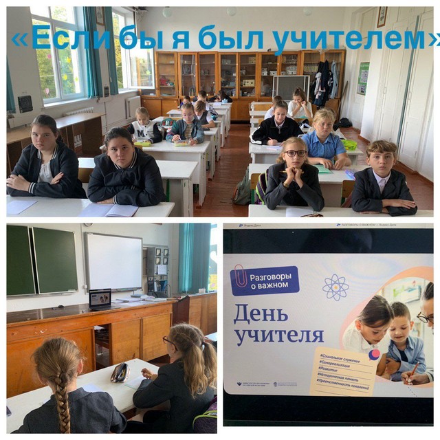 referendum02
