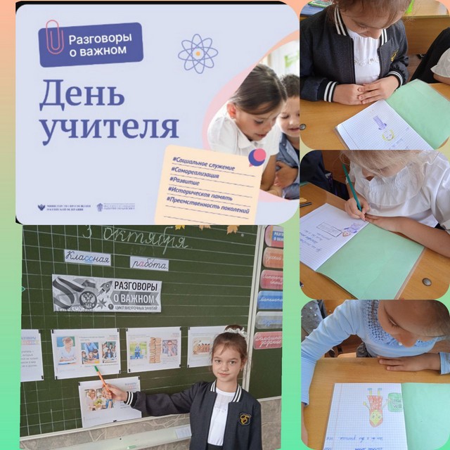 referendum05