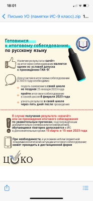IMG 20221124 WA0072