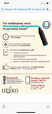 IMG 20221124 WA0073