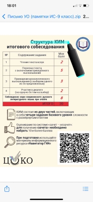 IMG 20221124 WA0074