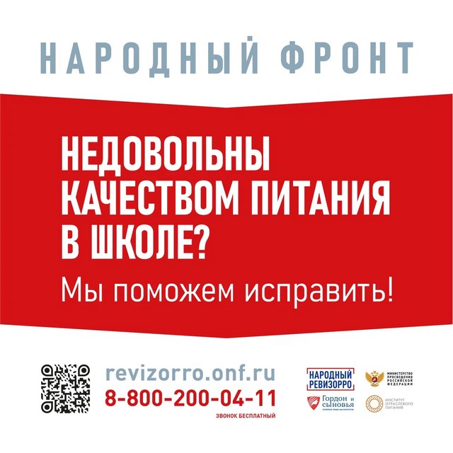 2 5390901044219749249