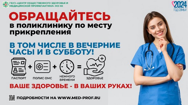 imag2 04
