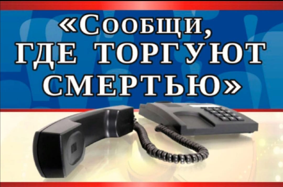IMG 20240321 WA0127