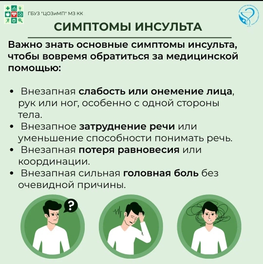 foto 2024 11 08 09 03 1