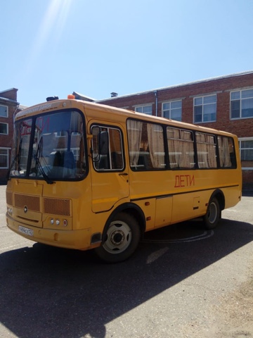 avtobus