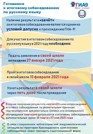 is pamyatka 1